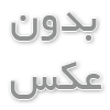 انواع هود آشپز خانه و نکاتی برای انتخاب هود آشپز خانه مناسب